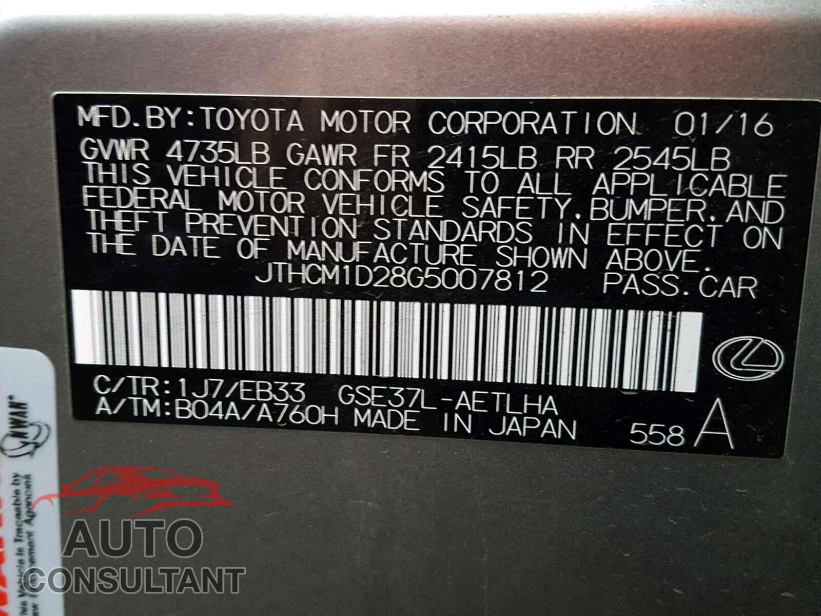 LEXUS IS 2016 - JTHCM1D28G5007812