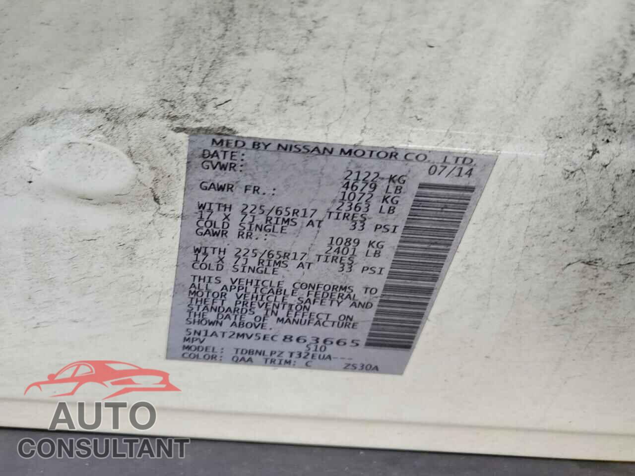 NISSAN ROGUE 2014 - 5N1AT2MV5EC863665