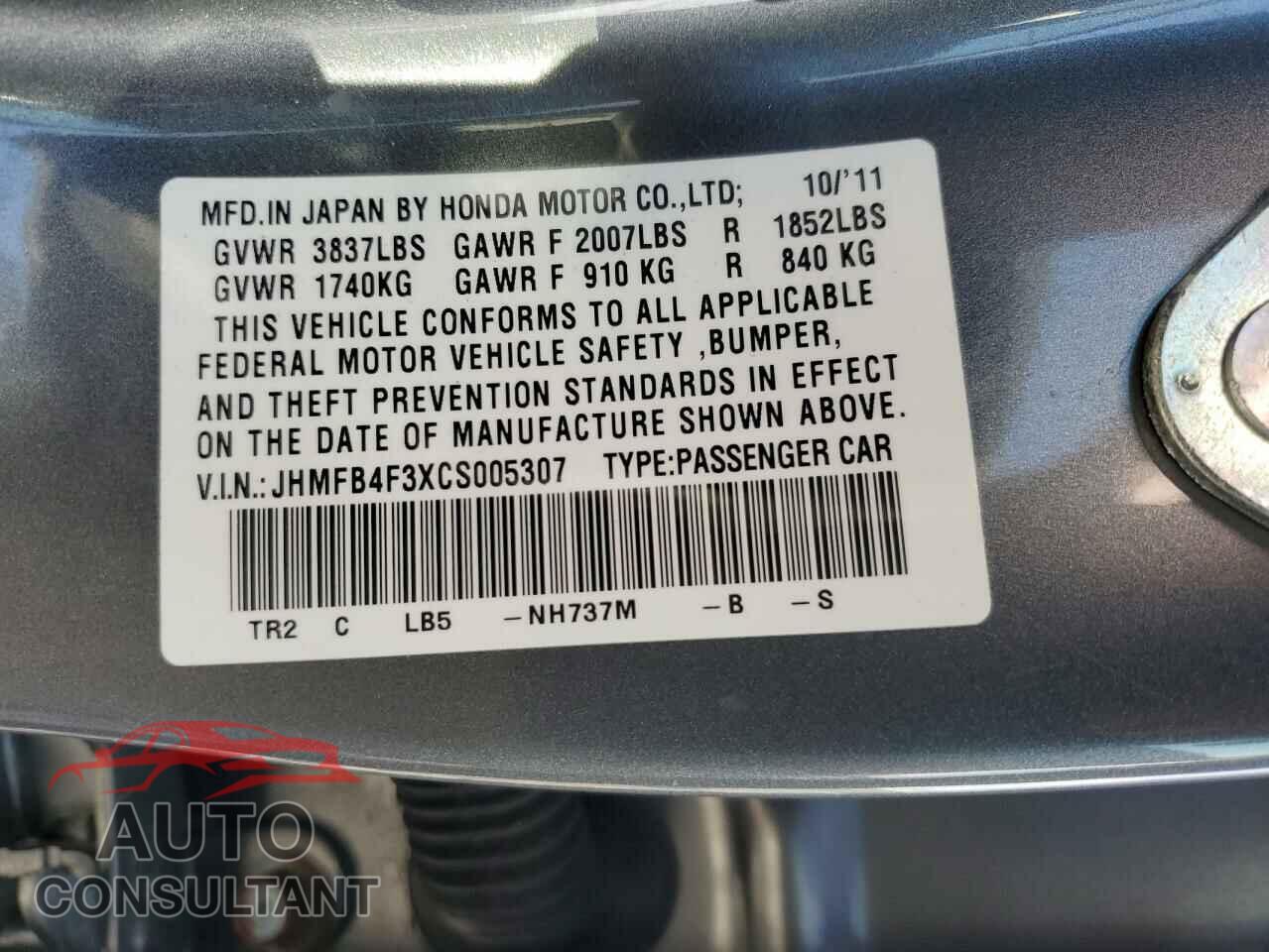 HONDA CIVIC 2012 - JHMFB4F3XCS005307