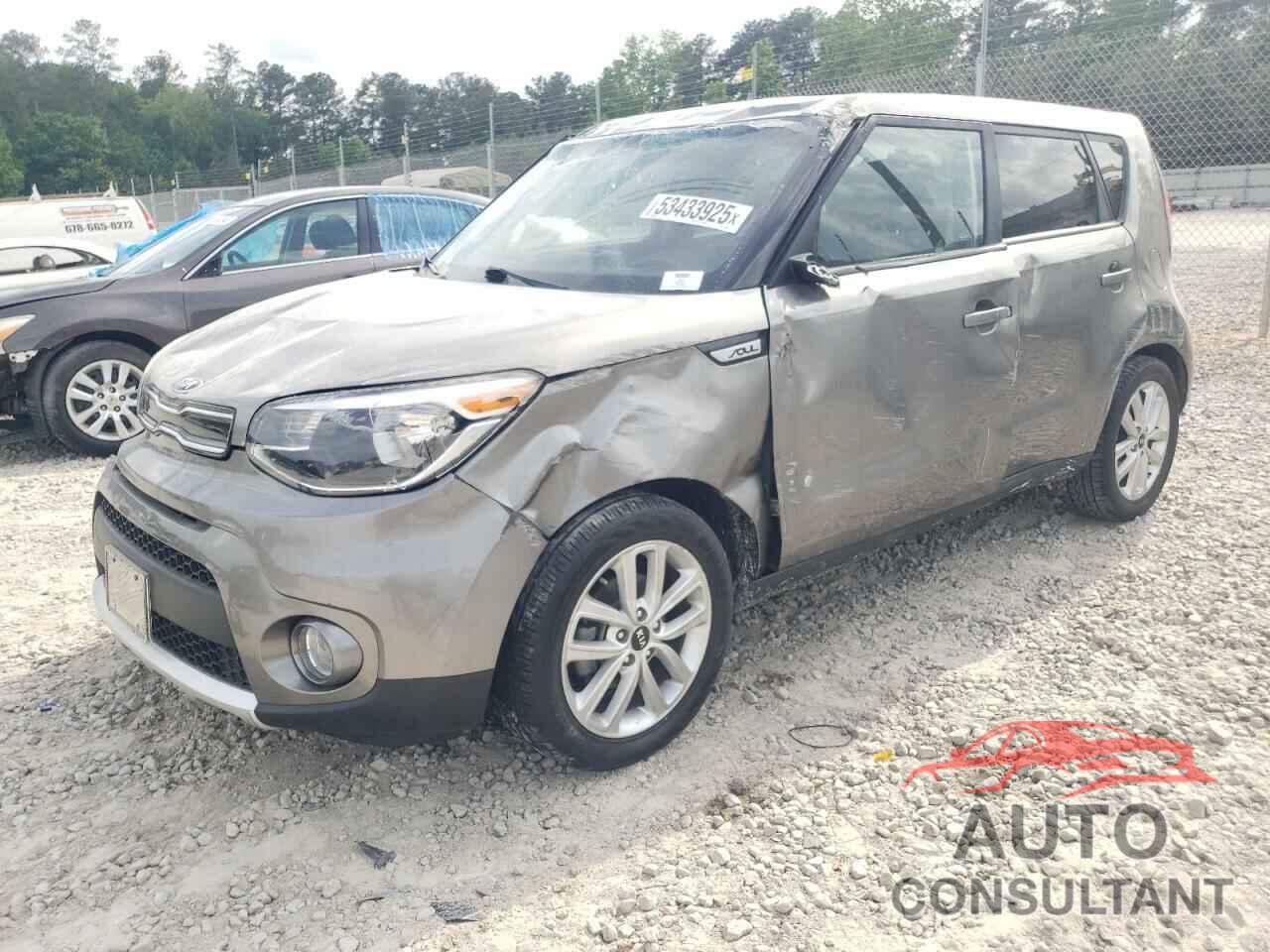 KIA SOUL 2018 - KNDJP3A50J7594013