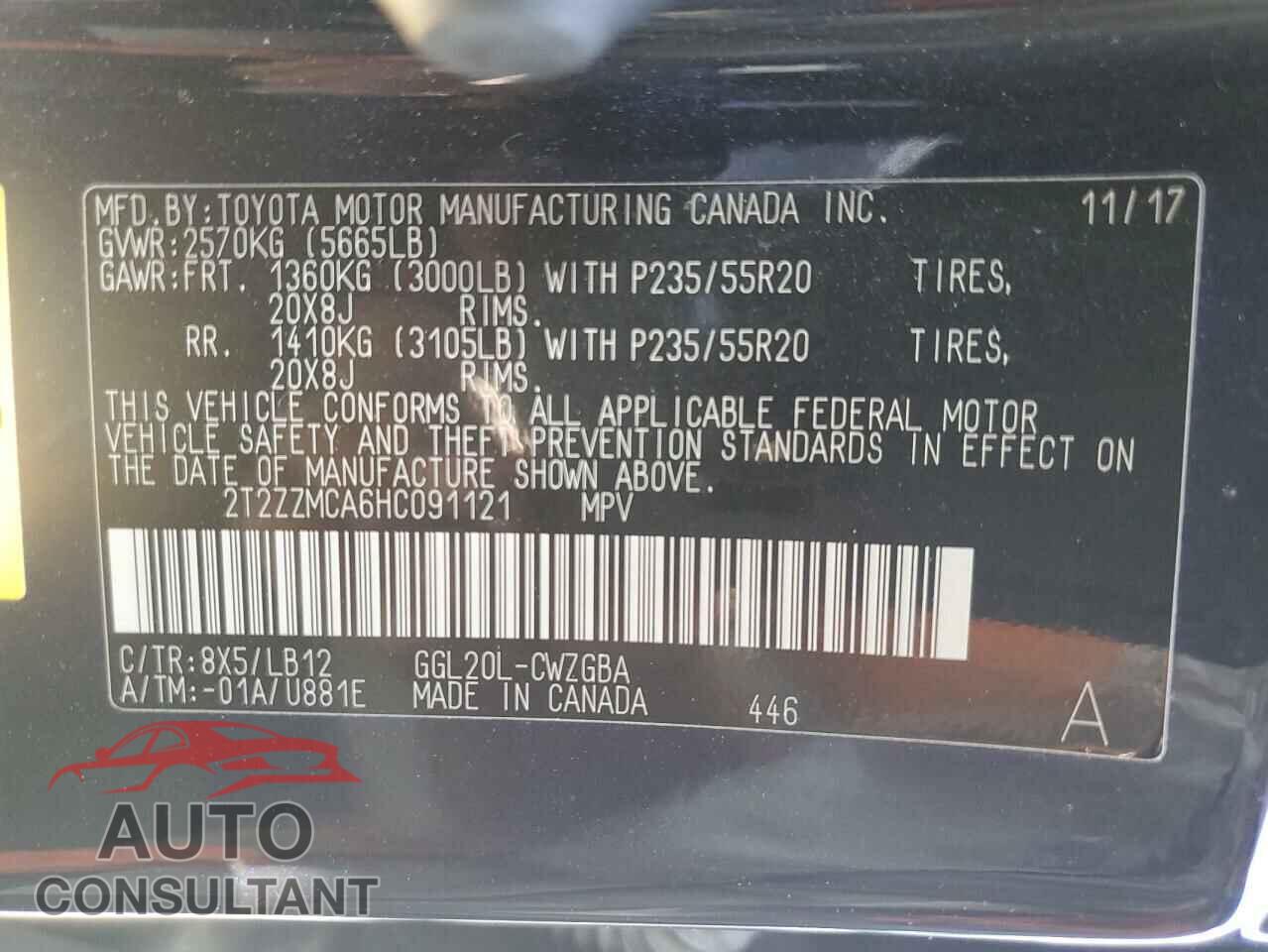 LEXUS RX350 2017 - 2T2ZZMCA6HC091121