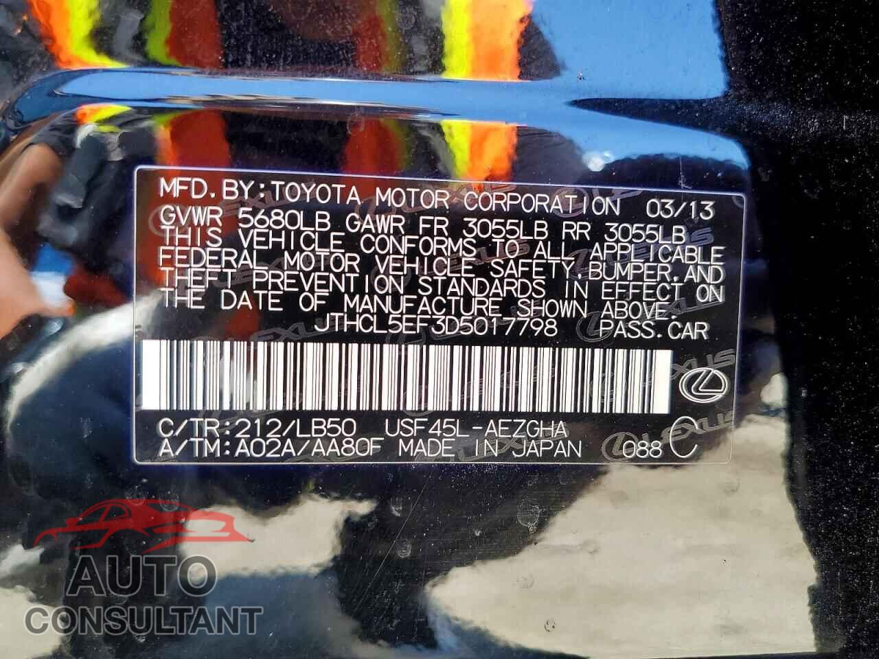 LEXUS LS460 2013 - JTHCL5EF3D5017798