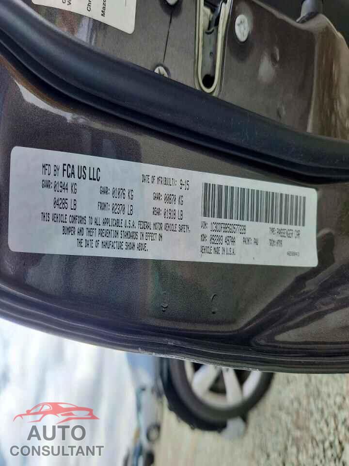 DODGE DART 2016 - 1C3CDFBB5GD577228