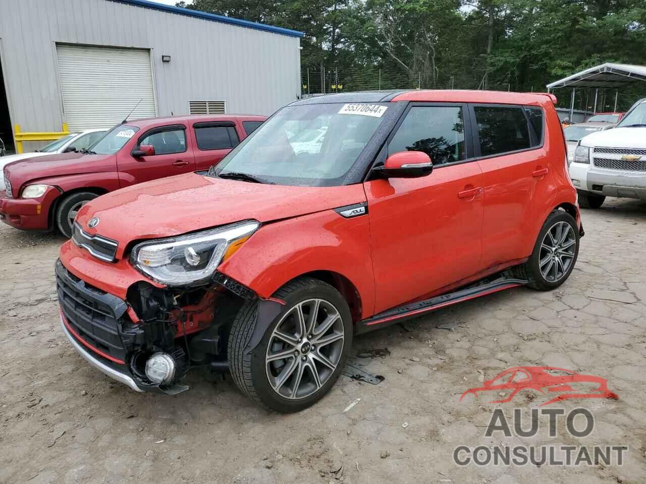 KIA SOUL 2017 - KNDJX3AA8H7448546