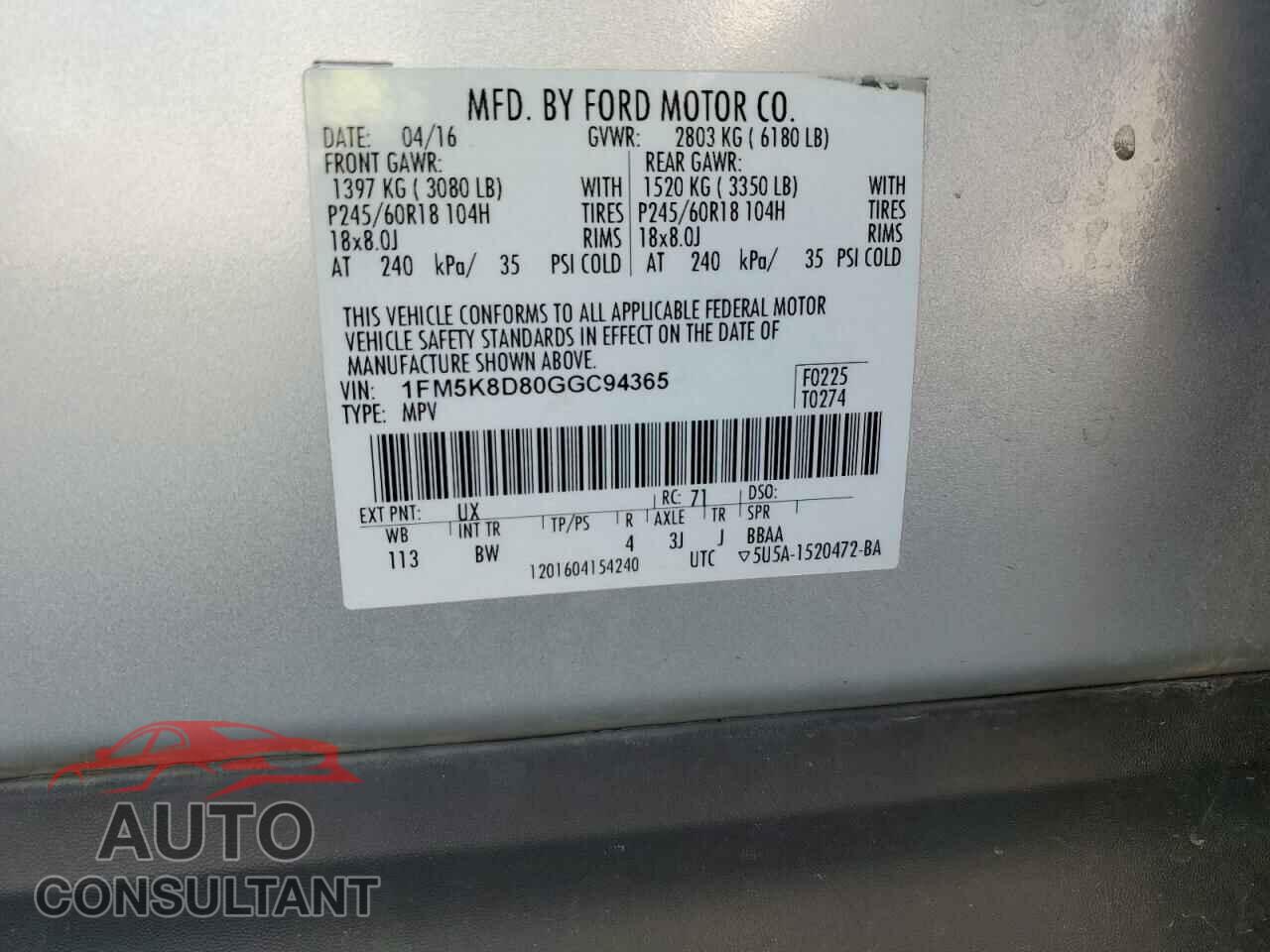 FORD EXPLORER 2016 - 1FM5K8D80GGC94365