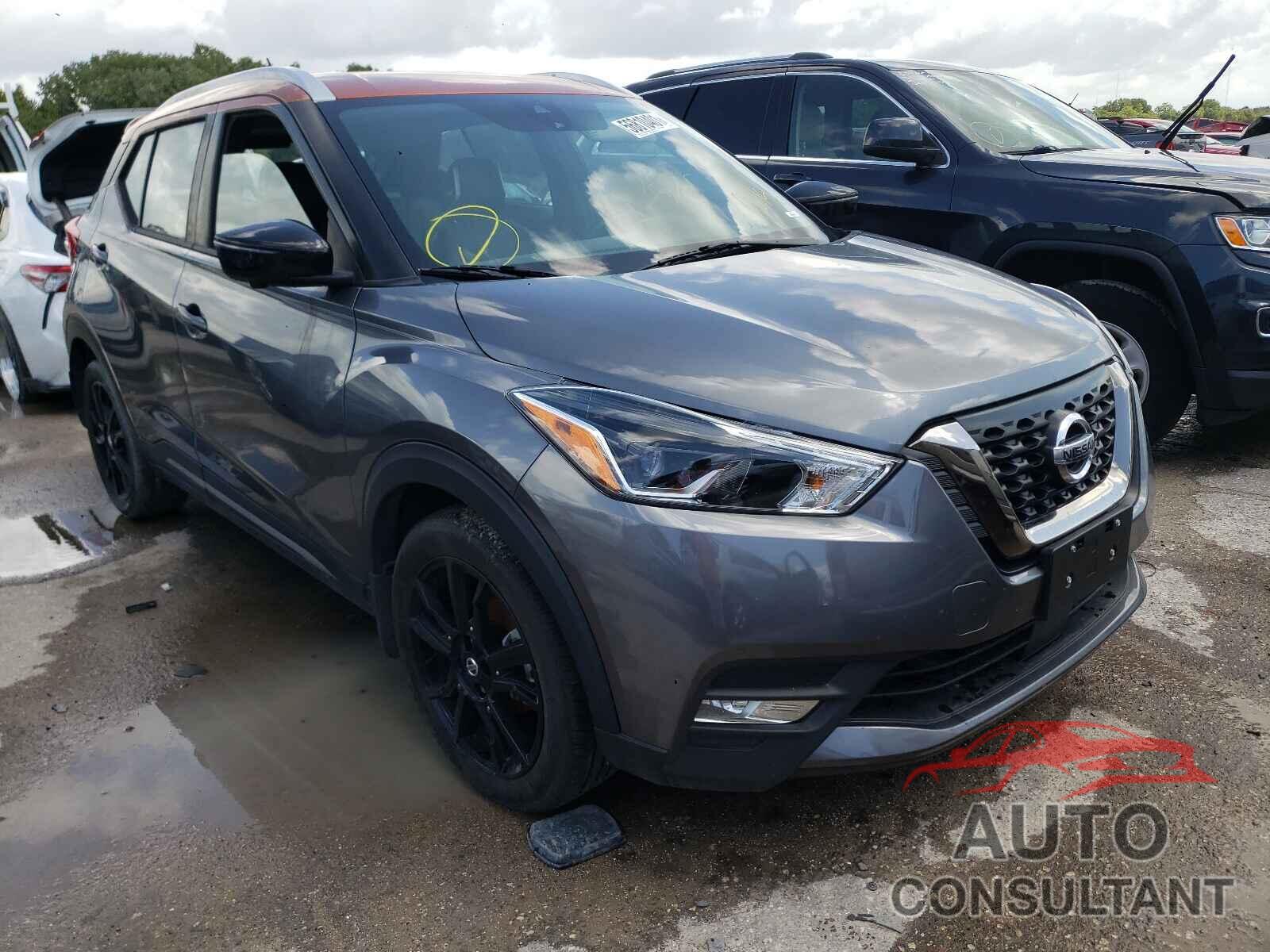 NISSAN KICKS 2020 - 3N1CP5DV2LL538639