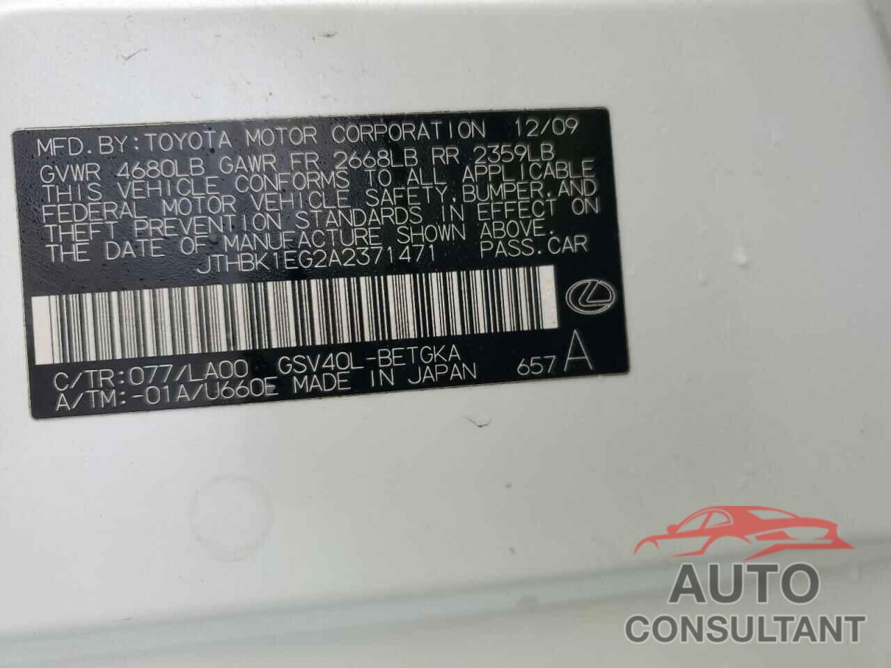 LEXUS ES350 2010 - JTHBK1EG2A2371471