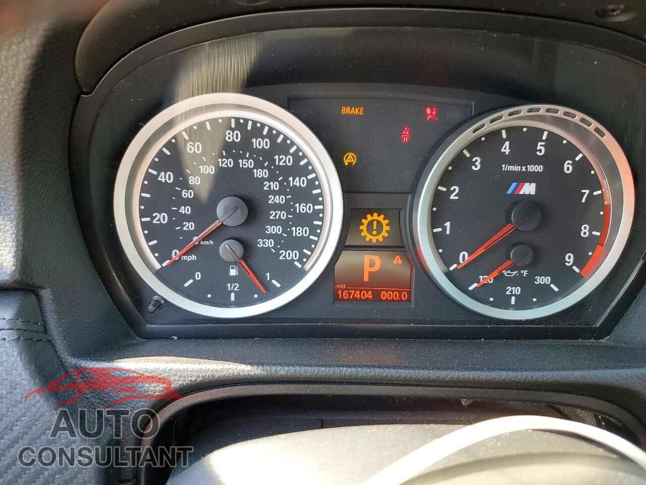 BMW M3 2011 - WBSPM9C54BE202465