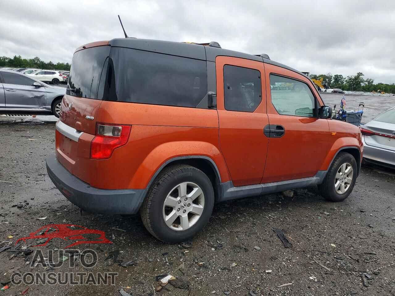HONDA ELEMENT 2011 - 5J6YH2H78BL004804