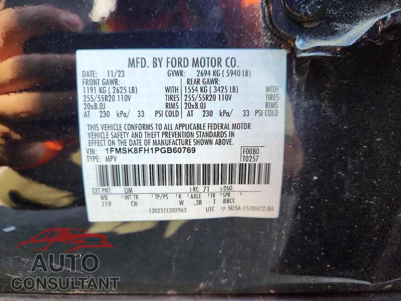 FORD EXPLORER 2023 - 1FMSK8FH1PGB60769