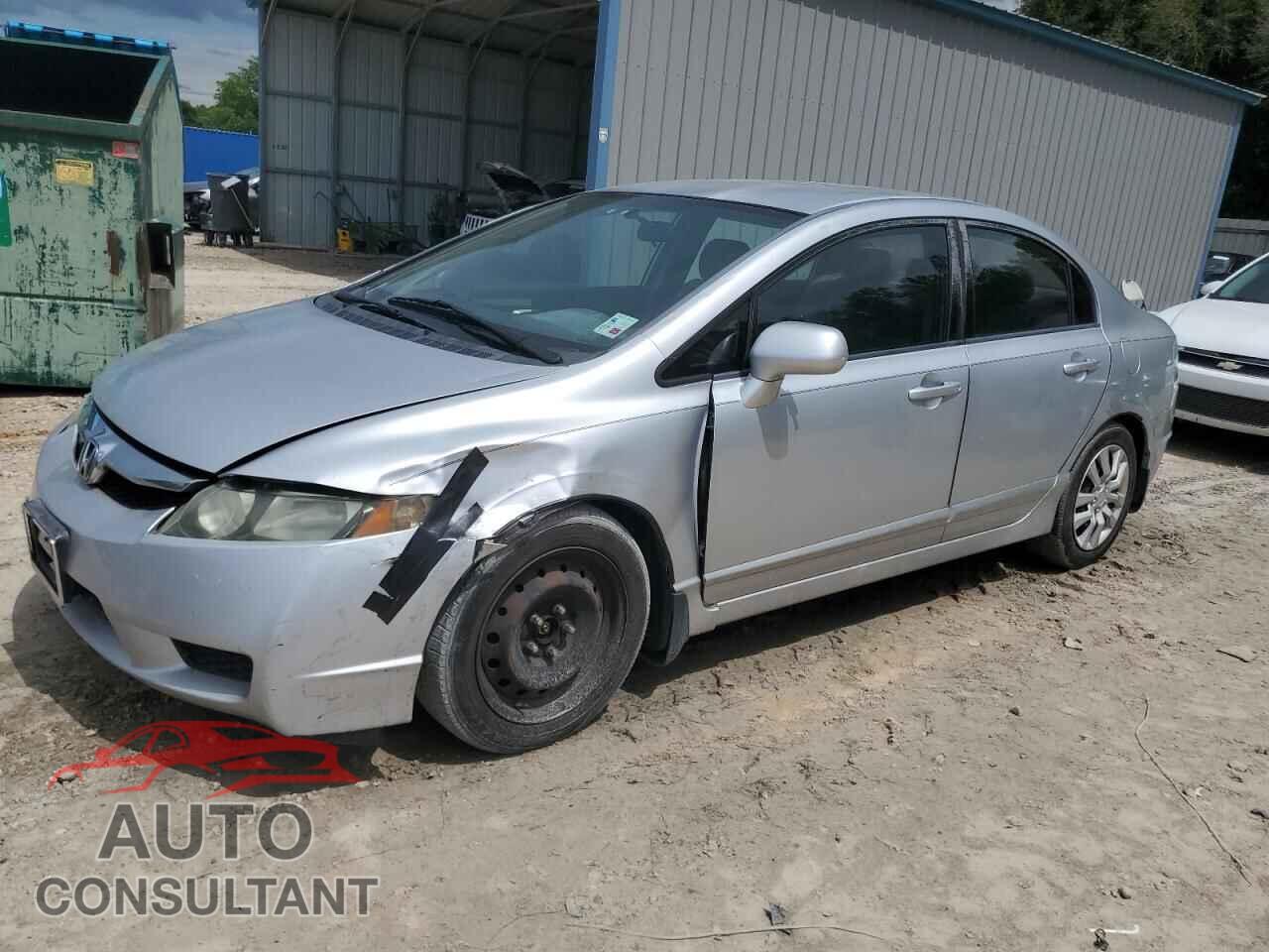HONDA CIVIC 2011 - 2HGFA1F58BH513707