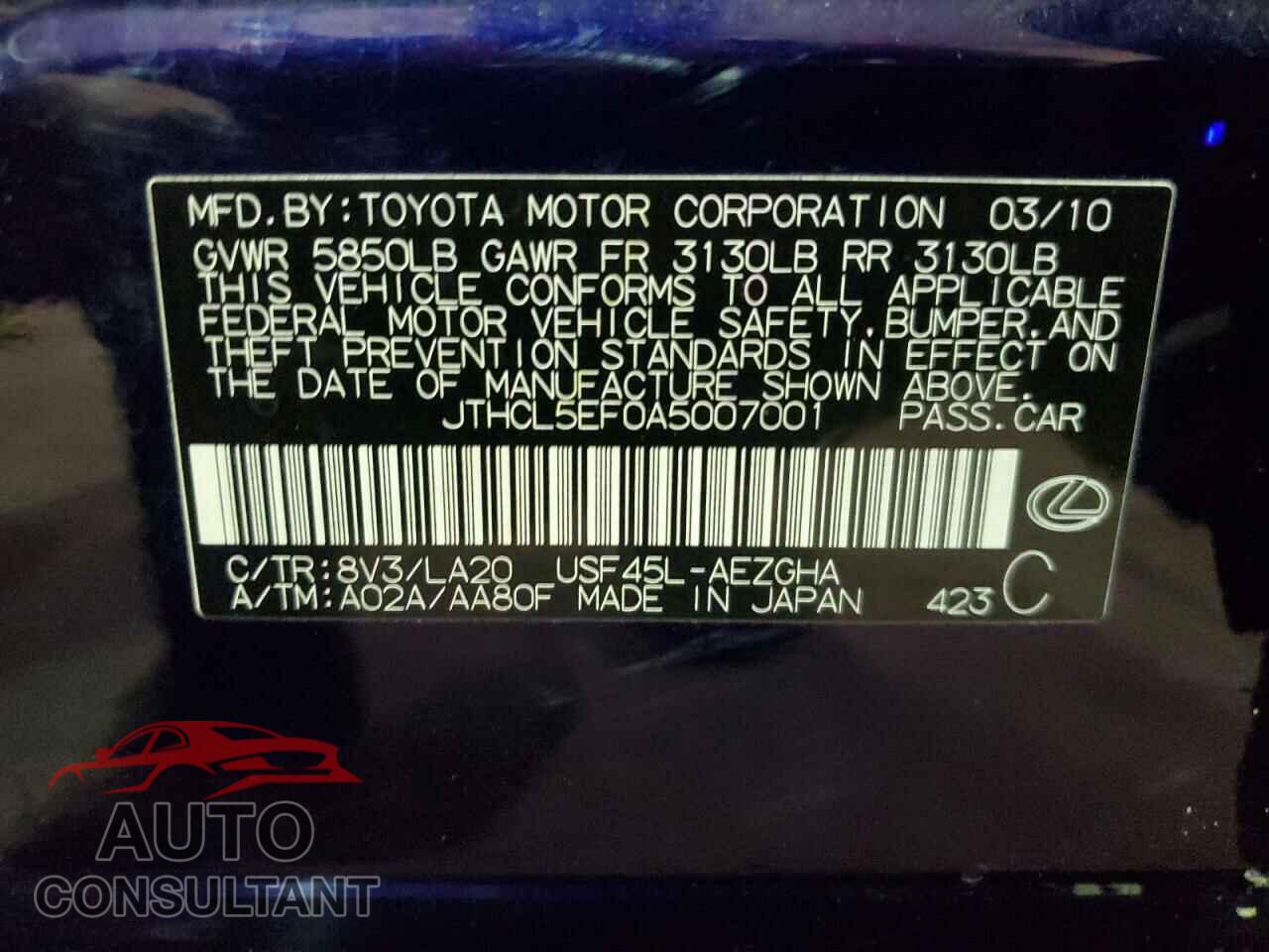 LEXUS LS460 2010 - JTHCL5EF0A5007001