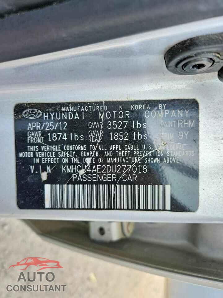 HYUNDAI ACCENT 2013 - KMHCU4AE2DU277018