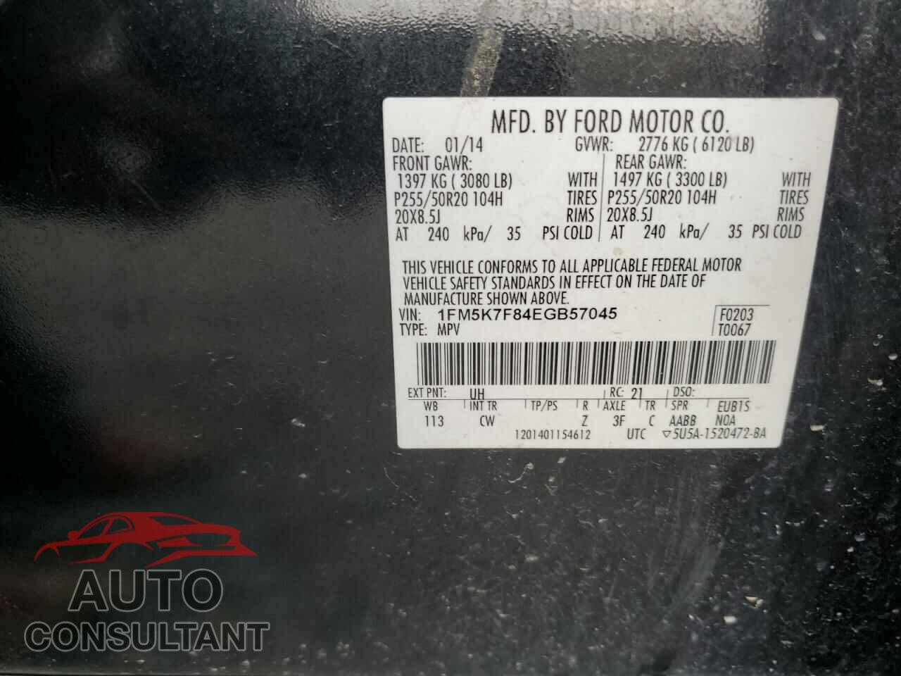 FORD EXPLORER 2014 - 1FM5K7F84EGB57045