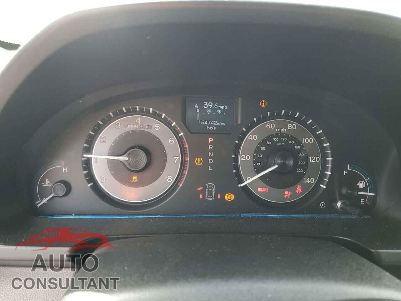 HONDA ODYSSEY 2011 - 5FNRL5H90BB094237