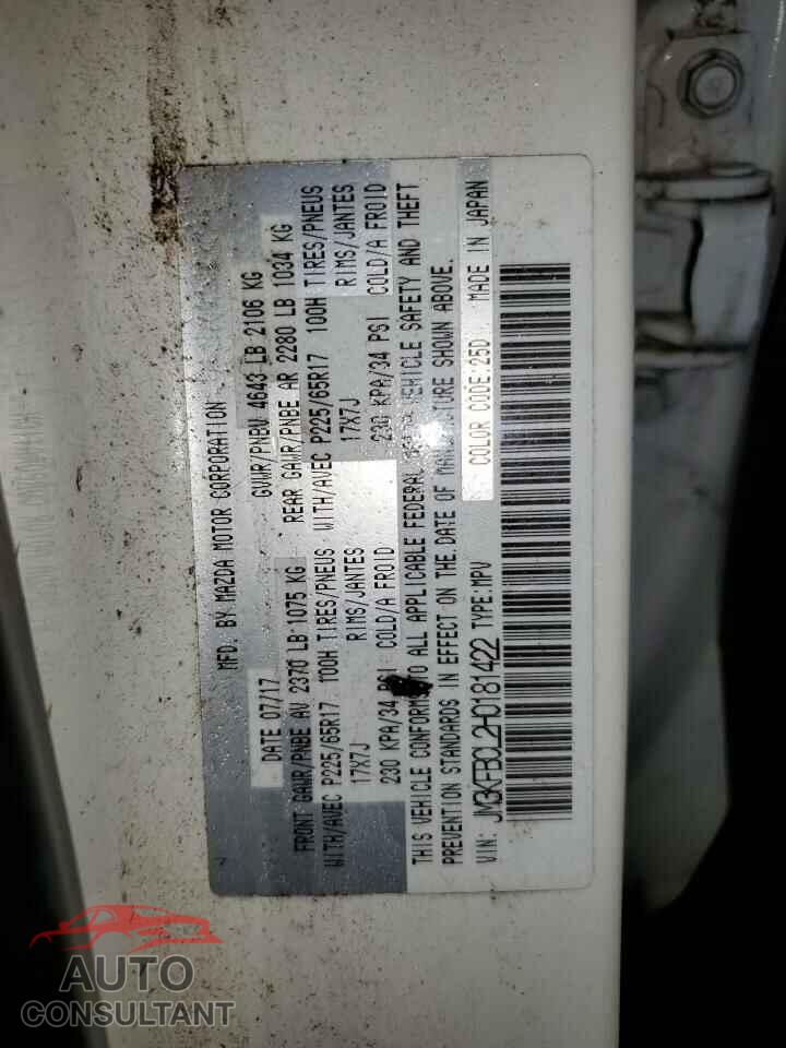 MAZDA CX-5 2017 - JM3KFBCL2H0181422