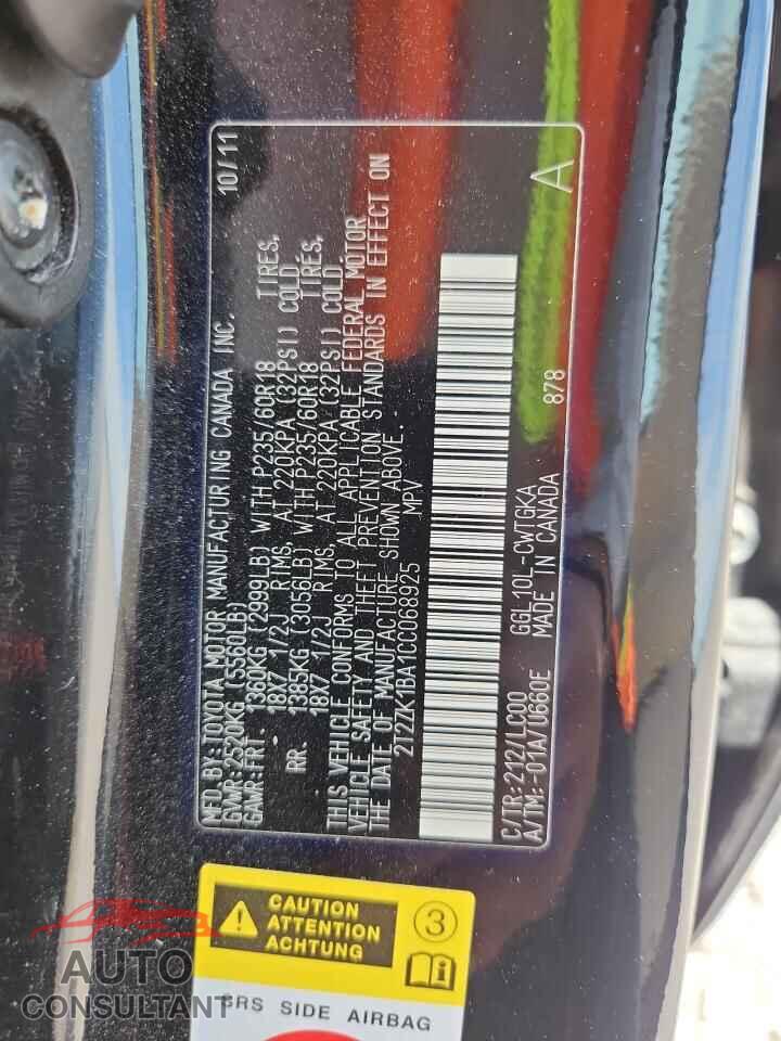 LEXUS RX350 2012 - 2T2ZK1BA1CC068925
