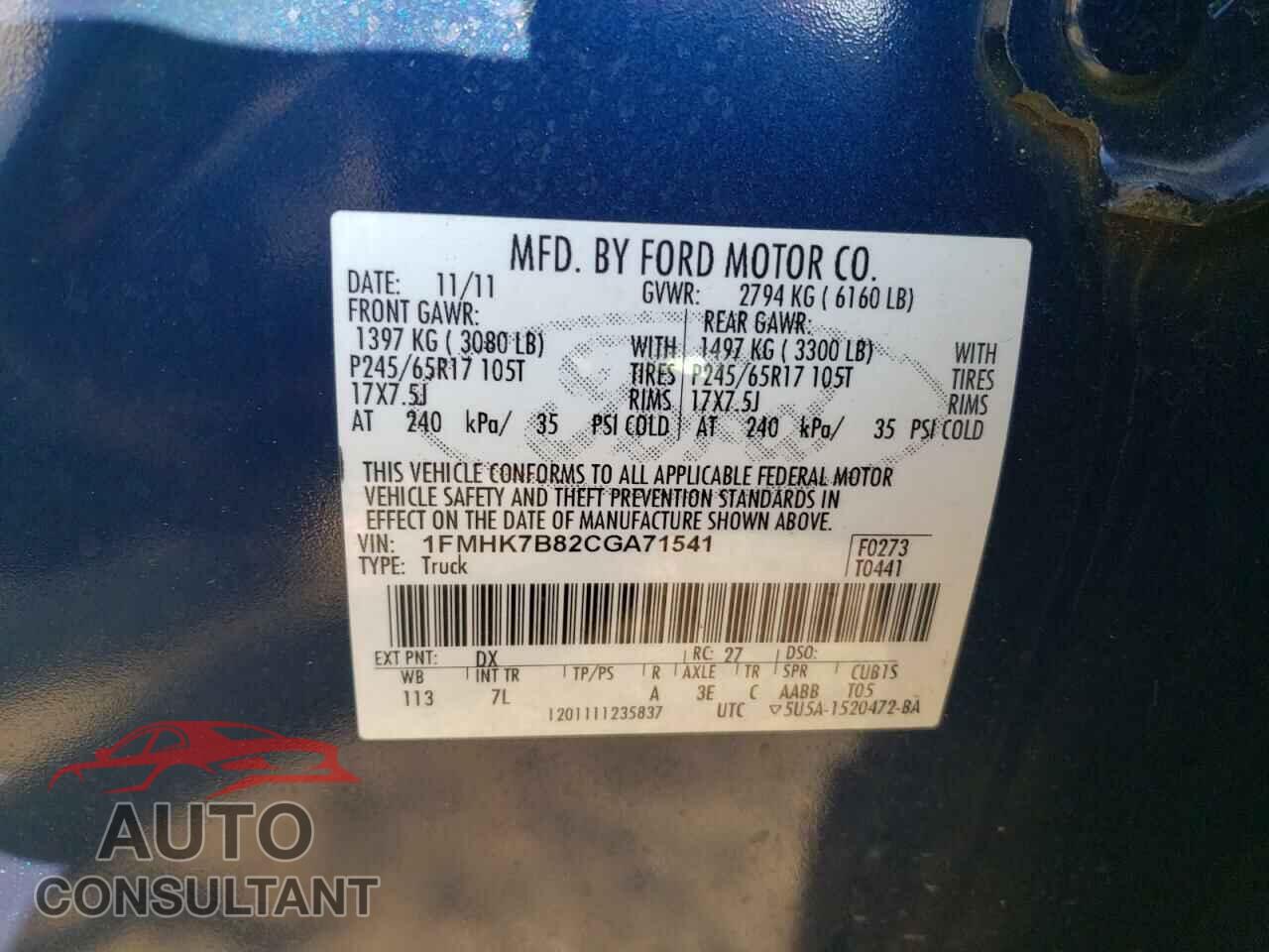 FORD EXPLORER 2012 - 1FMHK7B82CGA71541