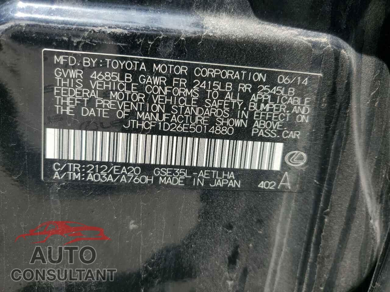 LEXUS IS 2014 - JTHCF1D26E5014880
