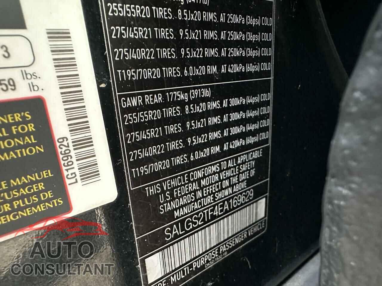 LAND ROVER RANGEROVER 2014 - SALGS2TF4EA169629