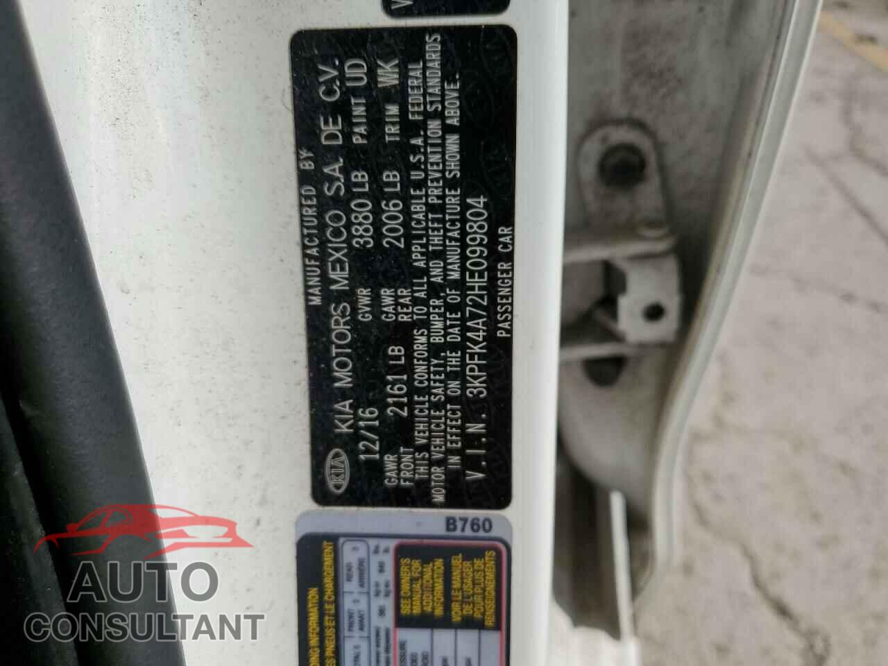 KIA FORTE 2017 - 3KPFK4A72HE099804