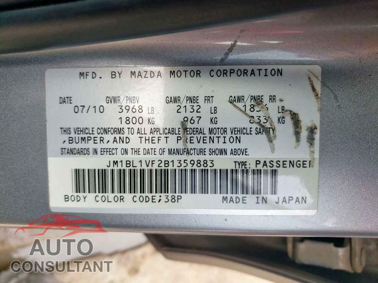 MAZDA 3 2011 - JM1BL1VF2B1359883