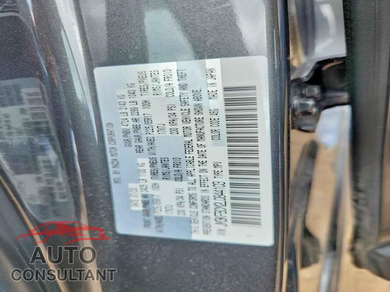 MAZDA CX-5 2020 - JM3KFBCM2L0844103
