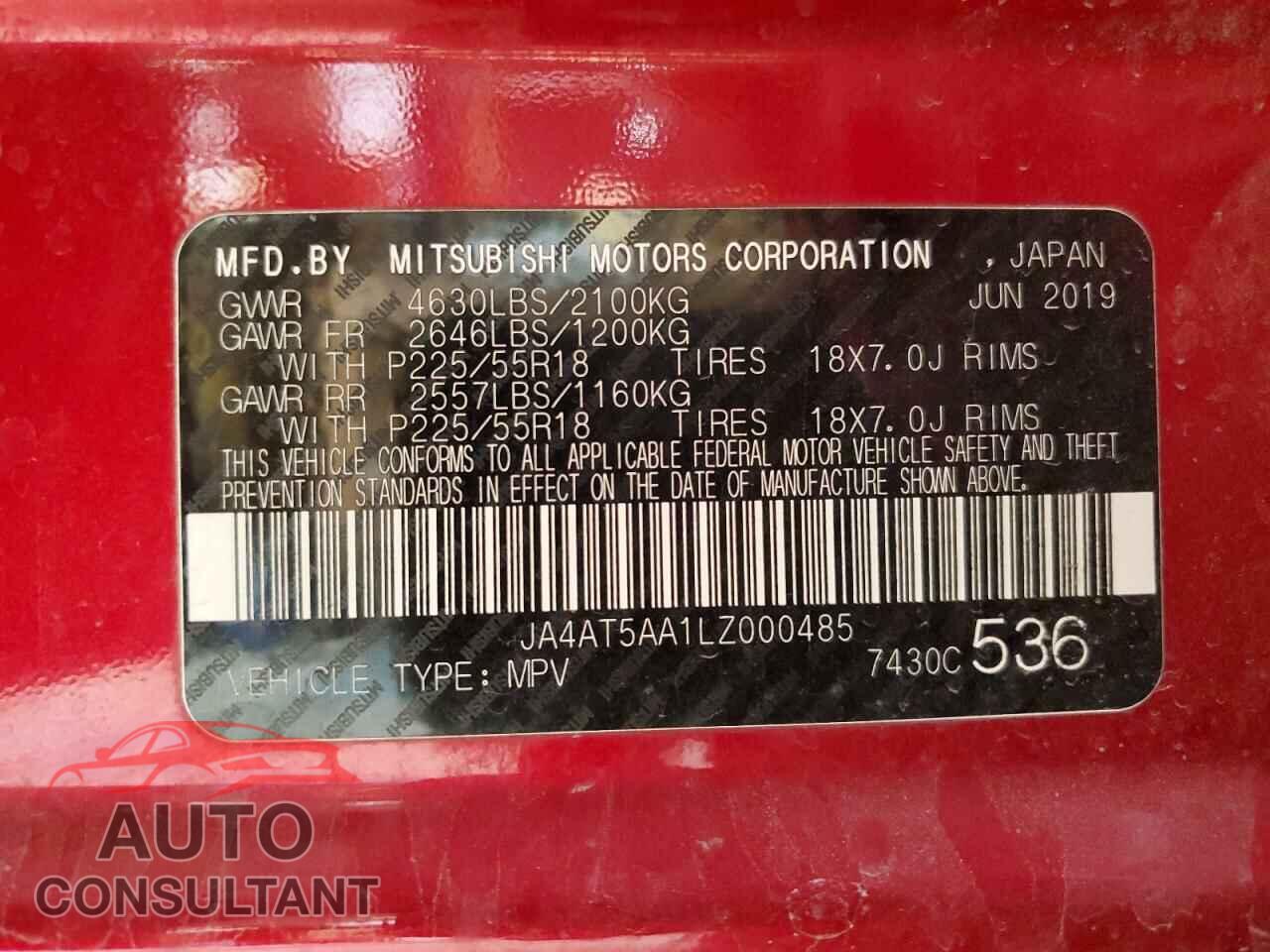 MITSUBISHI ECLIPSE 2020 - JA4AT5AA1LZ000485