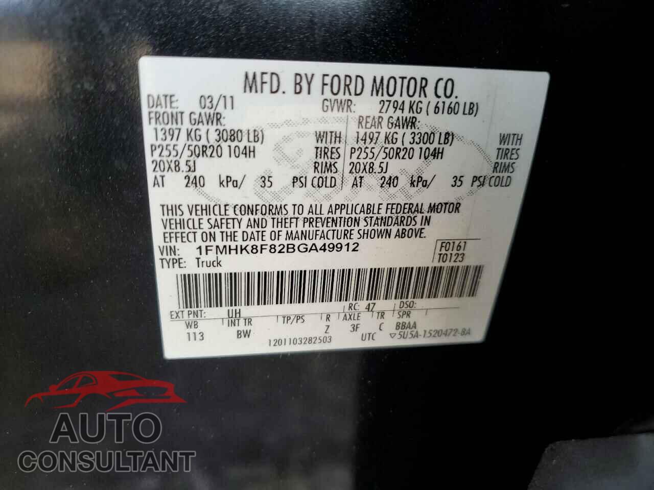 FORD EXPLORER 2011 - 1FMHK8F82BGA49912