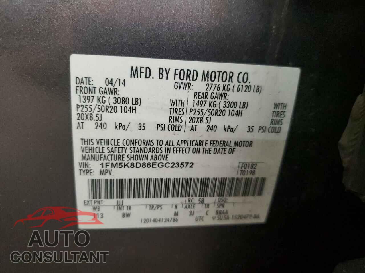 FORD EXPLORER 2014 - 1FM5K8D86EGC23572
