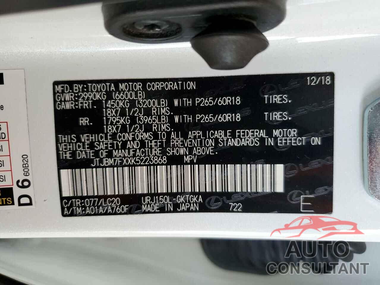 LEXUS GX 2019 - JTJBM7FXXK5223868