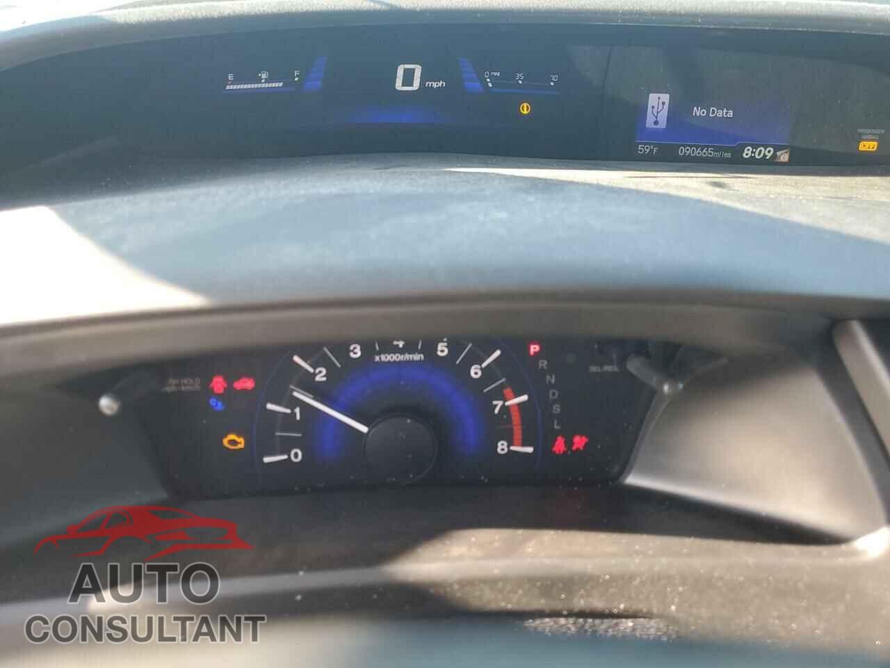 HONDA CIVIC 2015 - 2HGFB2F56FH546830