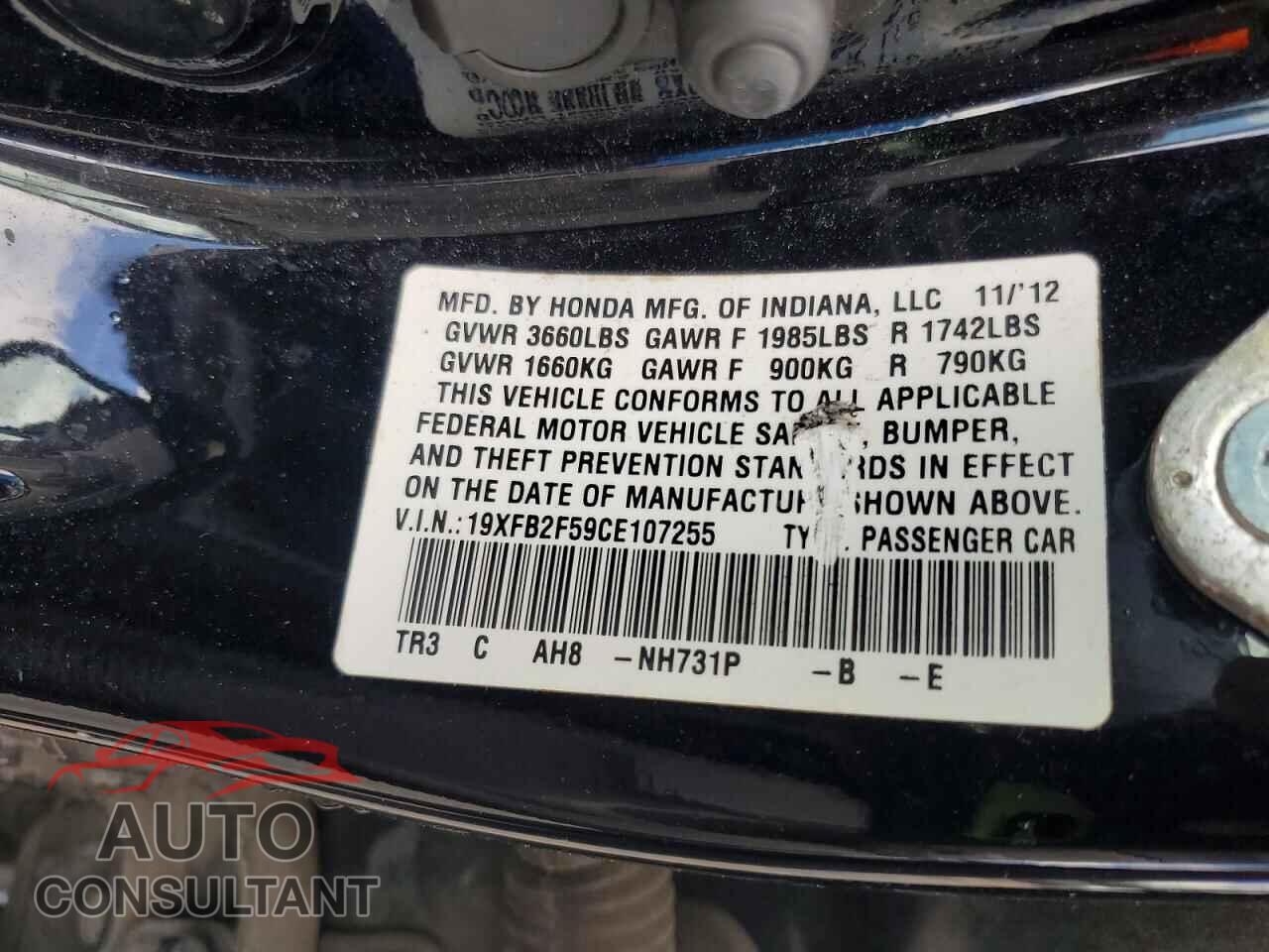 HONDA CIVIC 2012 - 19XFB2F59CE107255