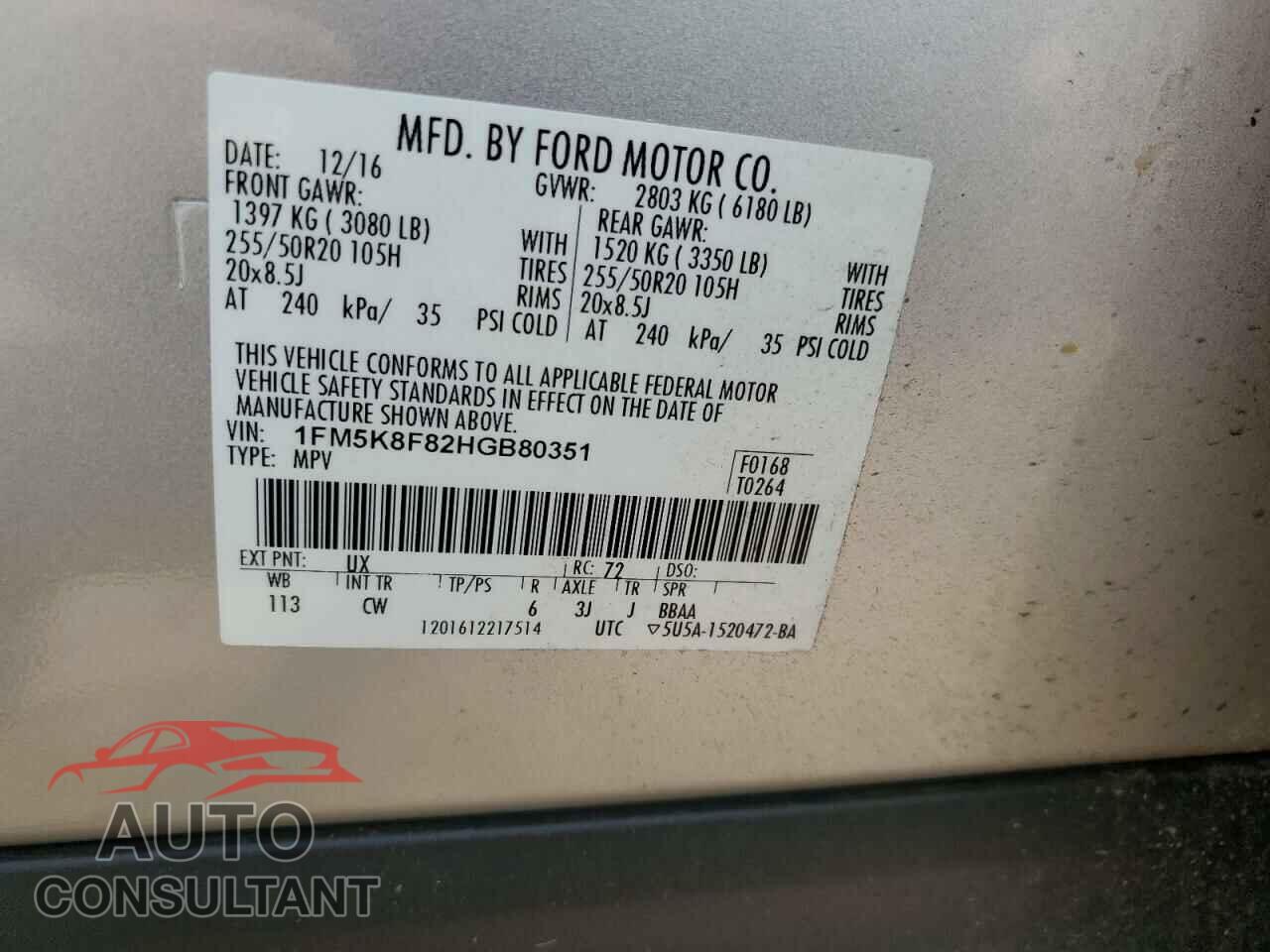 FORD EXPLORER 2017 - 1FM5K8F82HGB80351