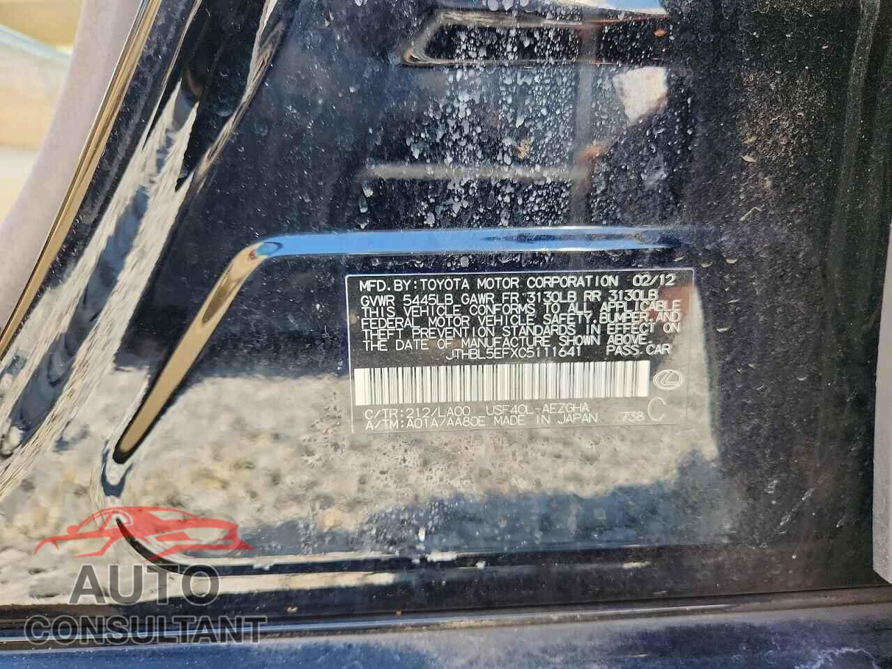 LEXUS LS460 2012 - JTHBL5EFXC5111641