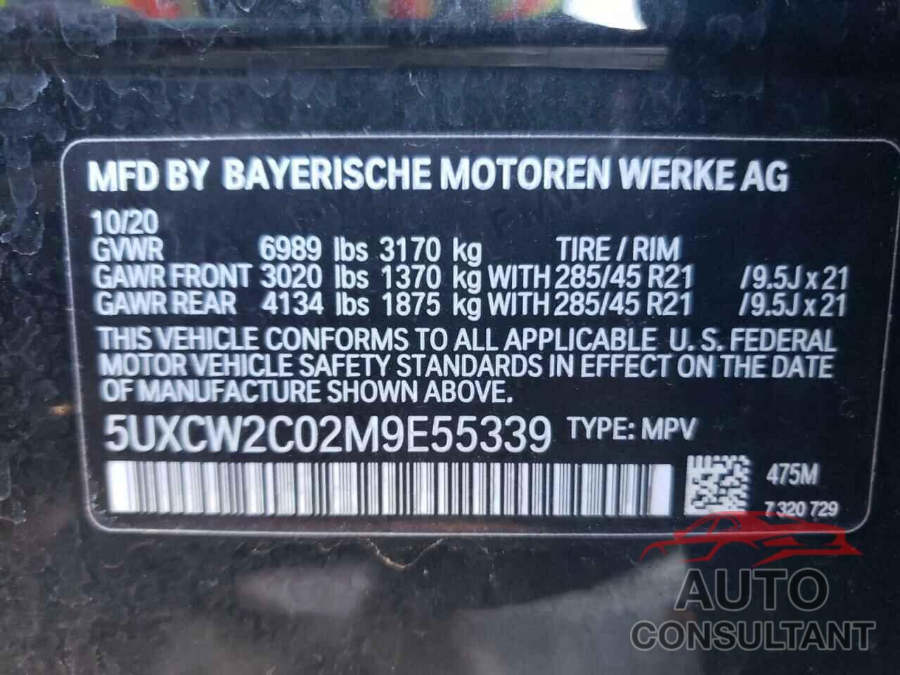 BMW X7 2021 - 5UXCW2C02M9E55339