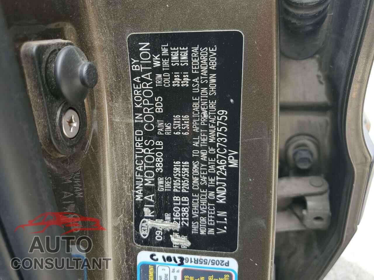 KIA SOUL 2012 - KNDJT2A67C7375759