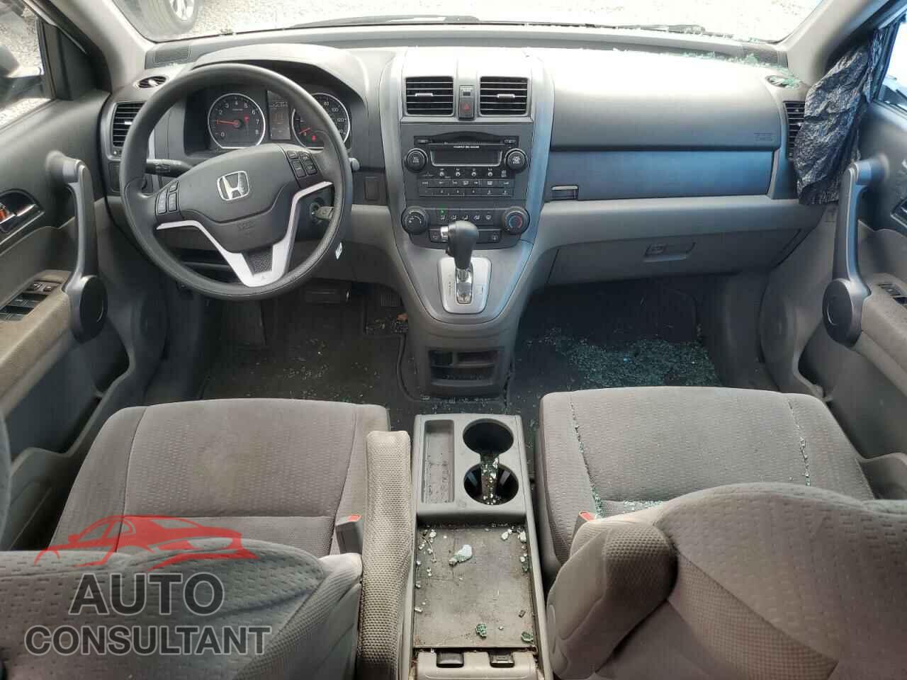 HONDA CRV 2009 - 3CZRE38509G700551