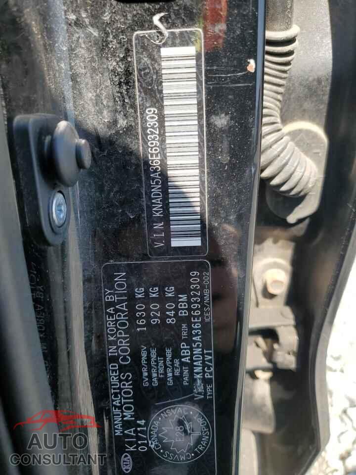 KIA RIO 2014 - KNADN5A36E6932309