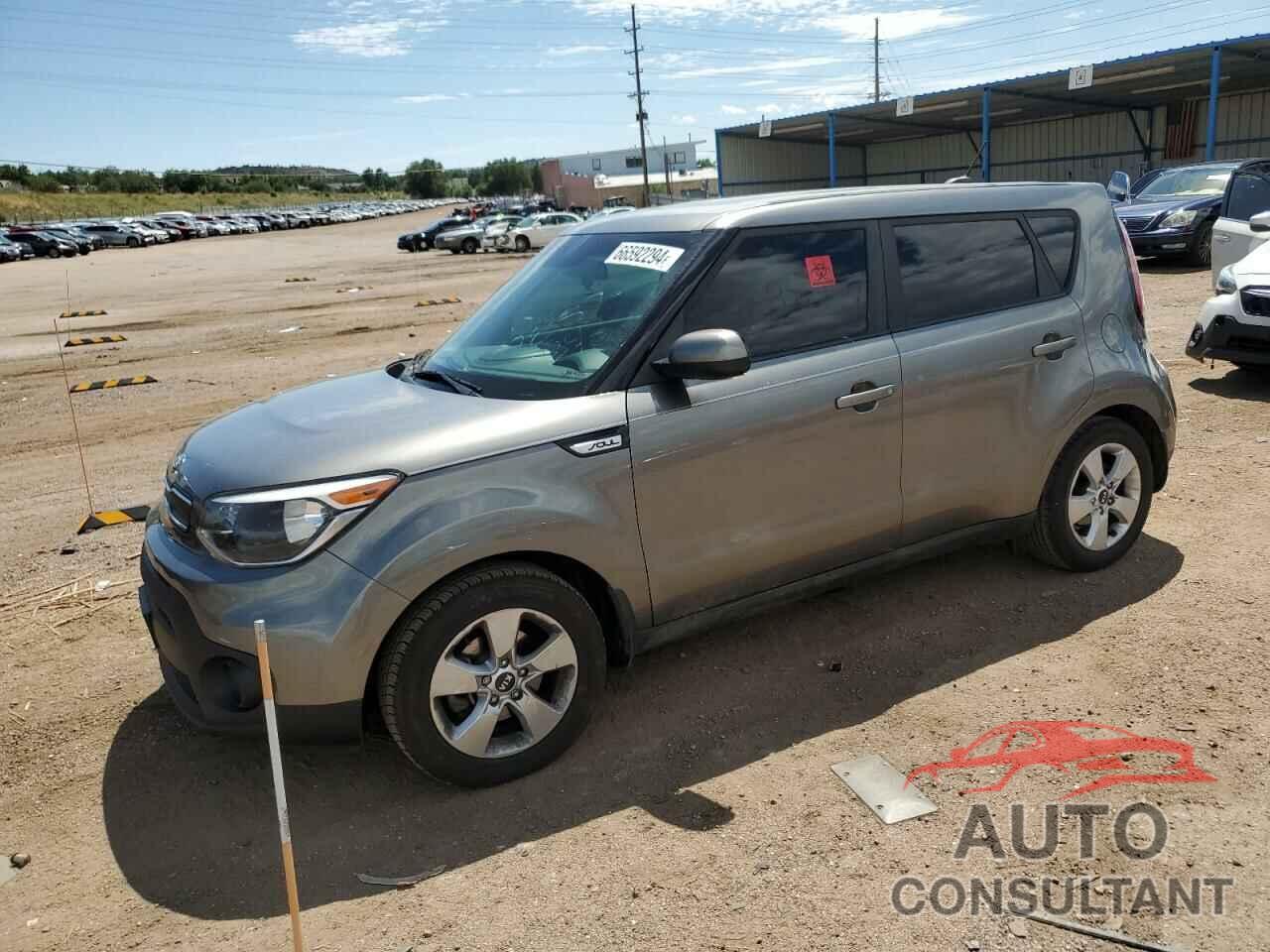 KIA SOUL 2017 - KNDJN2A20H7498513