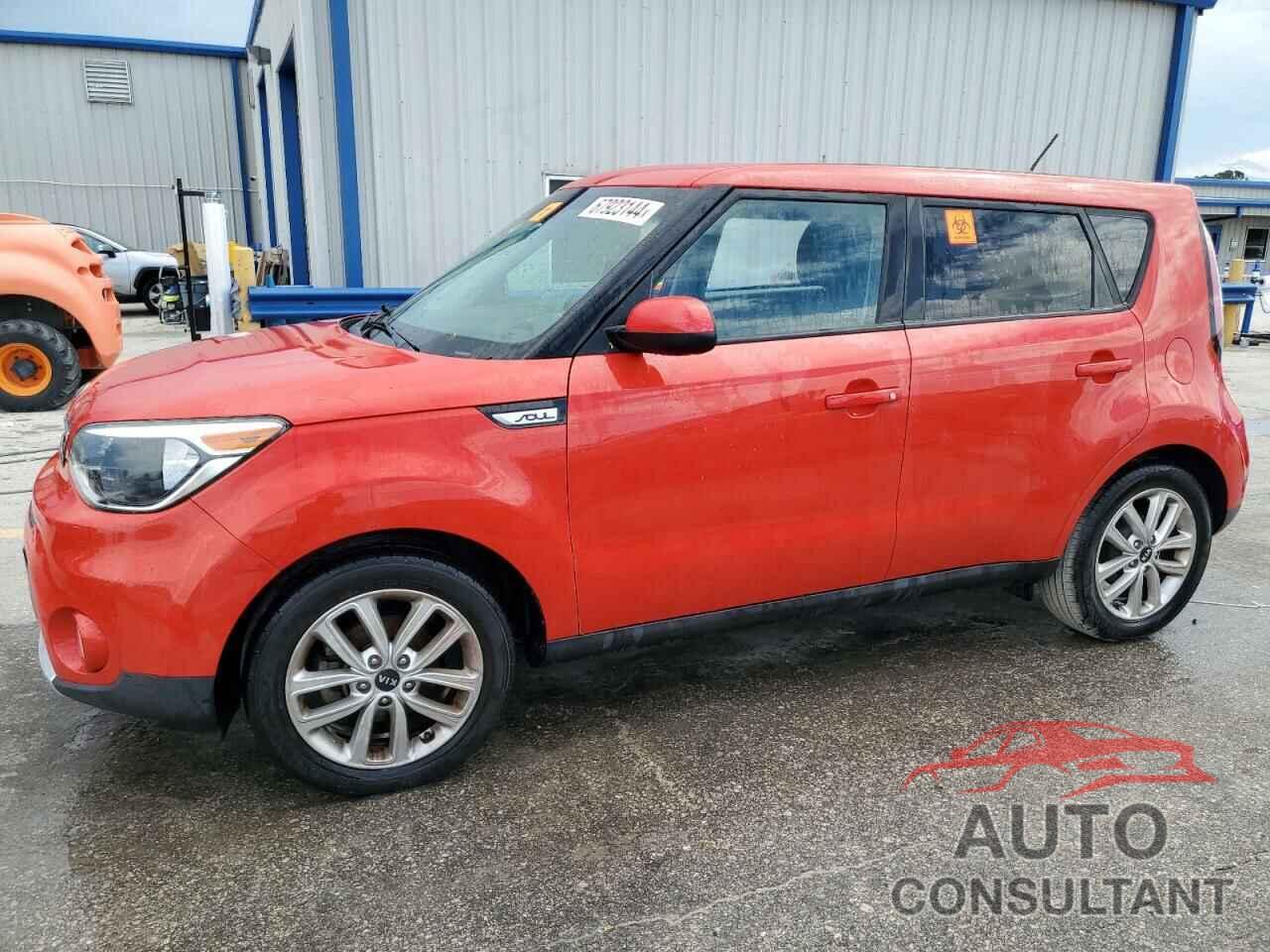 KIA SOUL 2017 - KNDJP3A56H7498879