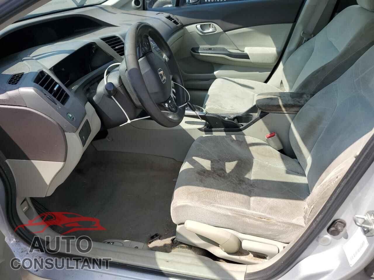 HONDA CIVIC 2012 - 2HGFB2F81CH511716