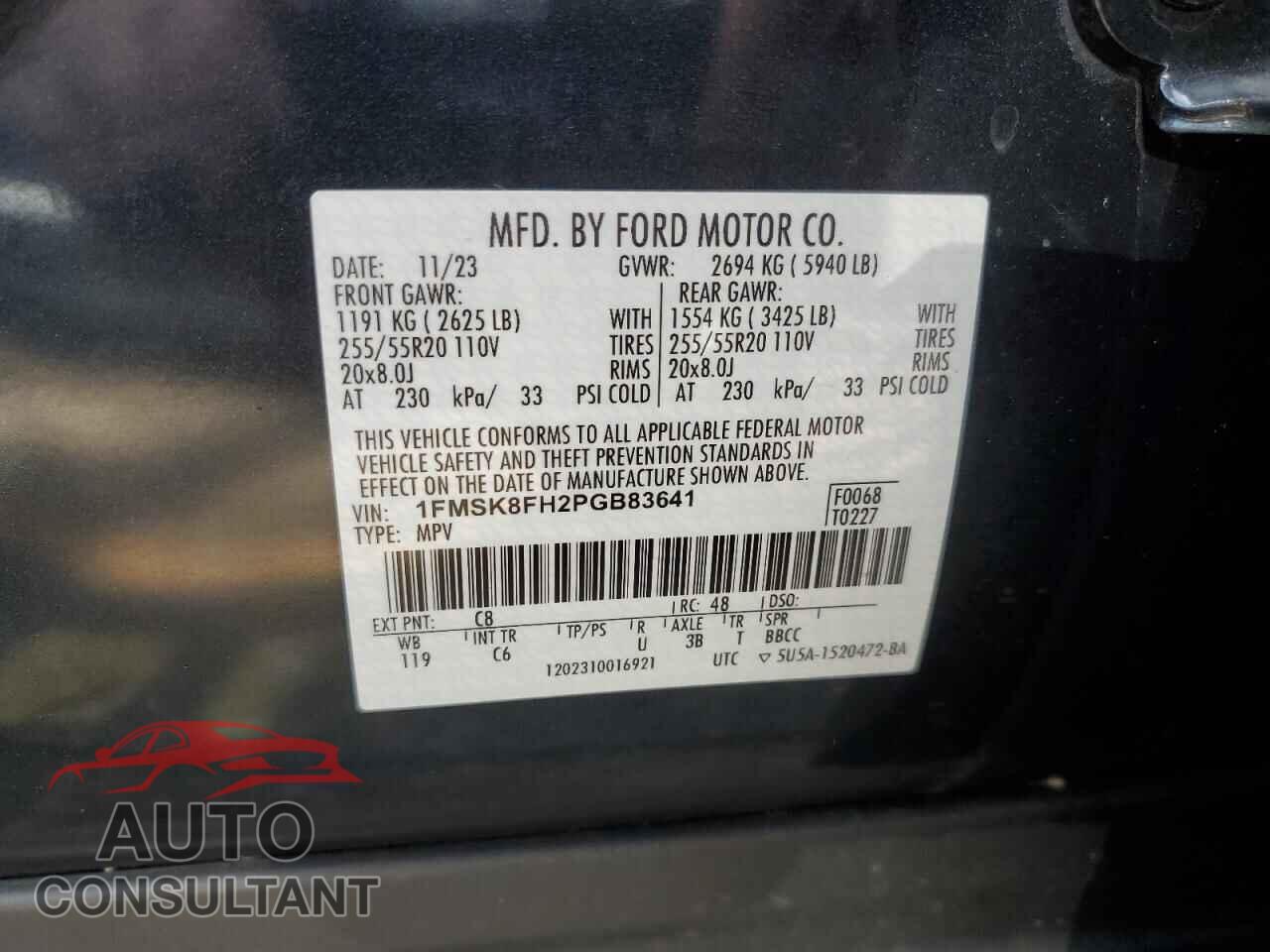 FORD EXPLORER 2023 - 1FMSK8FH2PGB83641