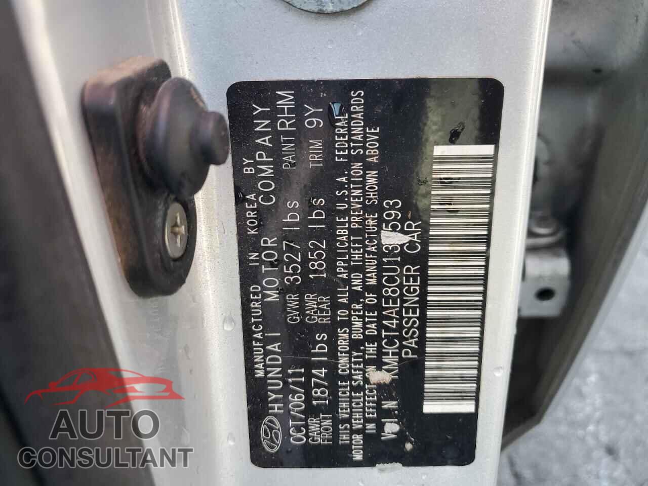 HYUNDAI ACCENT 2012 - KMHCT4AE8CU138593