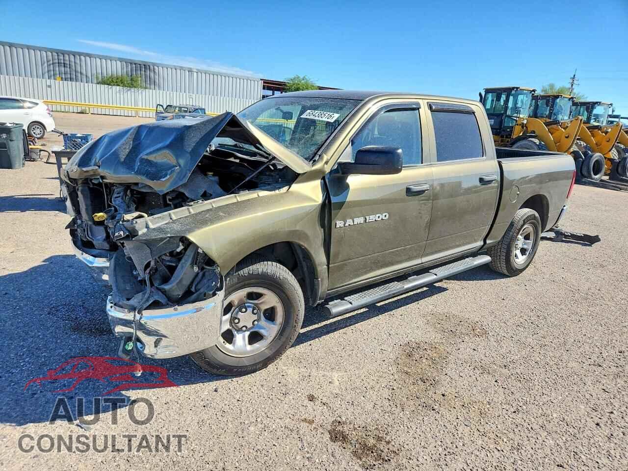 DODGE RAM 1500 2012 - 1C6RD6KP2CS110248