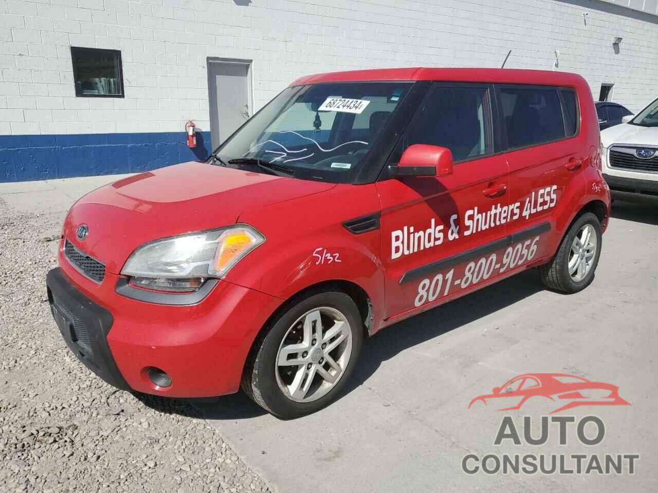 KIA SOUL 2011 - KNDJT2A27B7223511