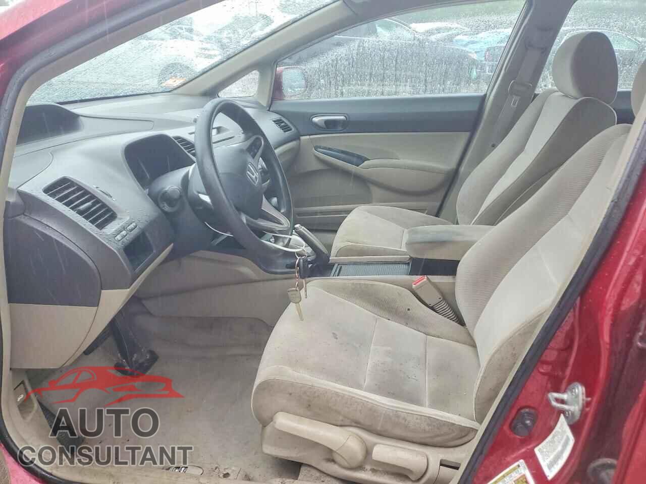 HONDA CIVIC 2011 - 2HGFA1F57BH549761
