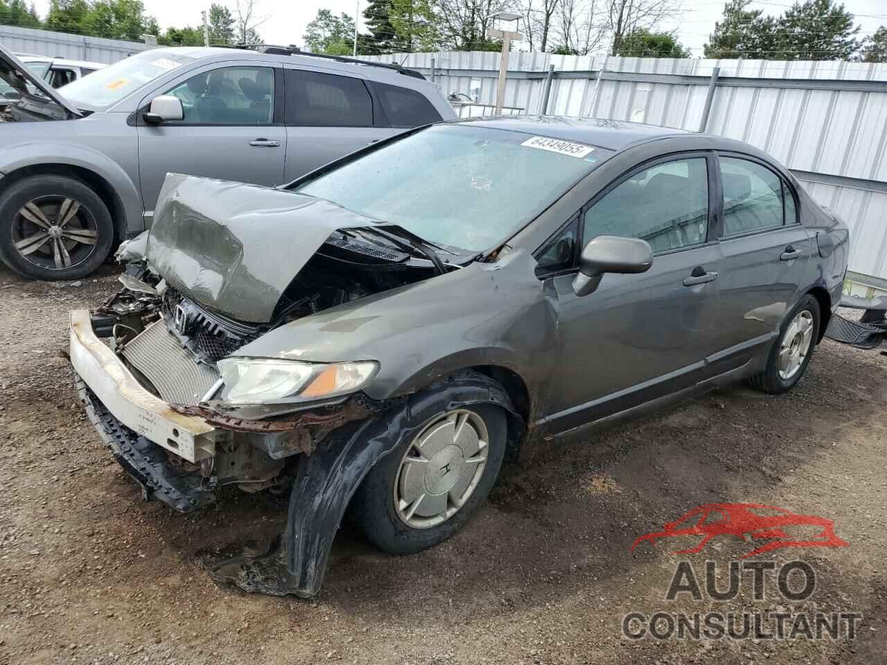 HONDA CIVIC 2009 - 2HGFA16479H112229