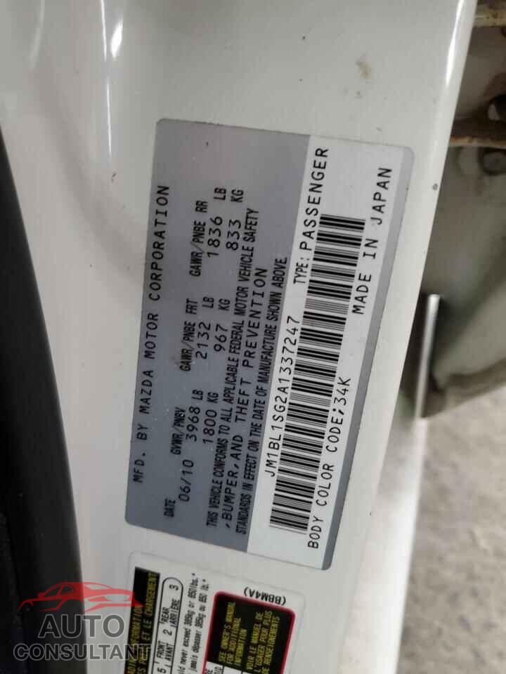 MAZDA 3 2010 - JM1BL1SG2A1337247