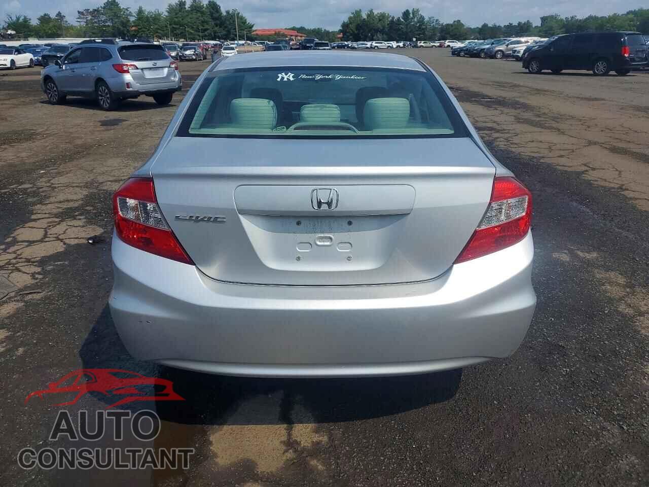 HONDA CIVIC 2012 - 2HGFB2F5XCH586484